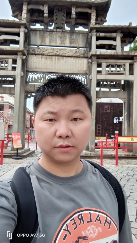 小许的第一张照片--漳平交友中心